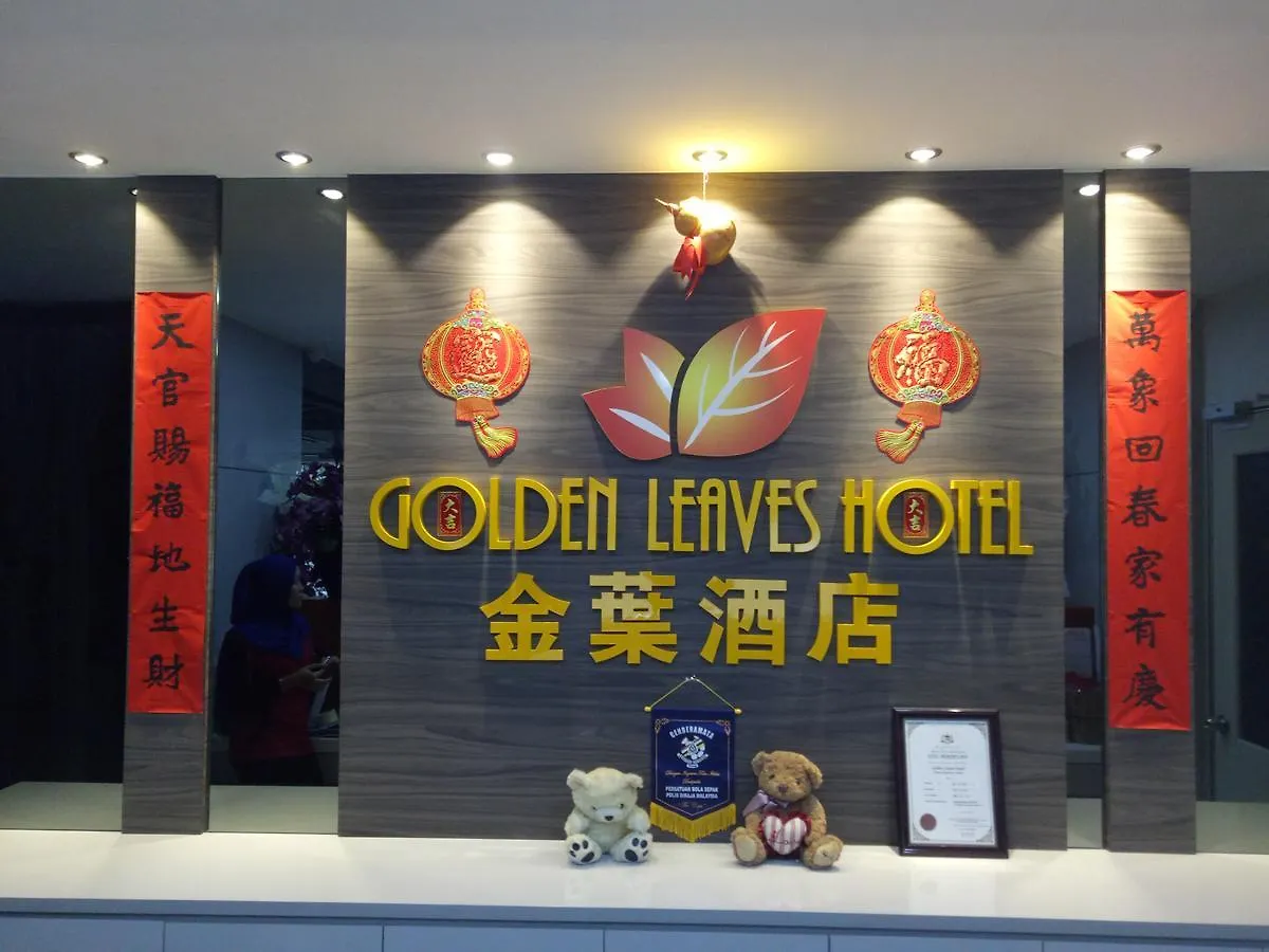Golden Leaves Hotel Malacca